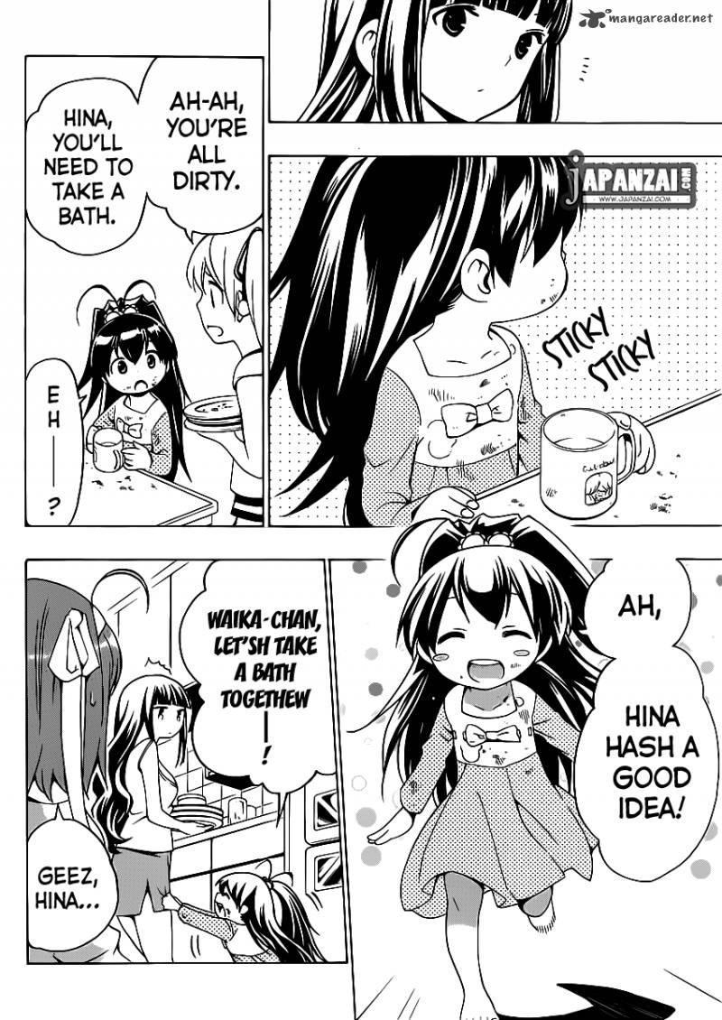 Papa No Iukoto O Kikinasai Takanashi No Hidamari 7 17