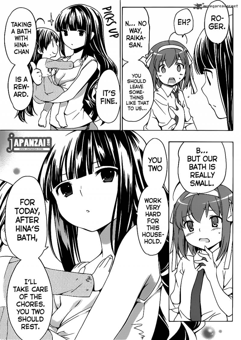 Papa No Iukoto O Kikinasai Takanashi No Hidamari 7 18