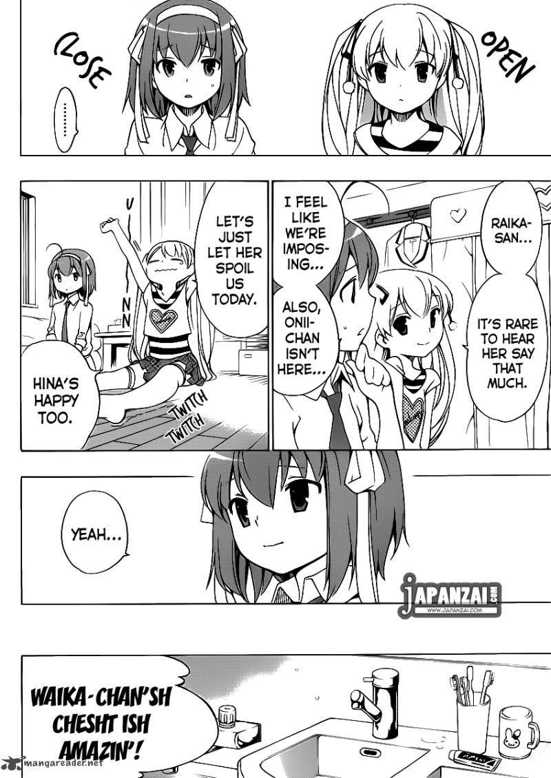 Papa No Iukoto O Kikinasai Takanashi No Hidamari 7 19