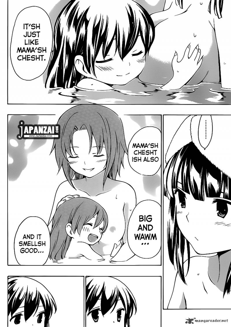 Papa No Iukoto O Kikinasai Takanashi No Hidamari 7 21