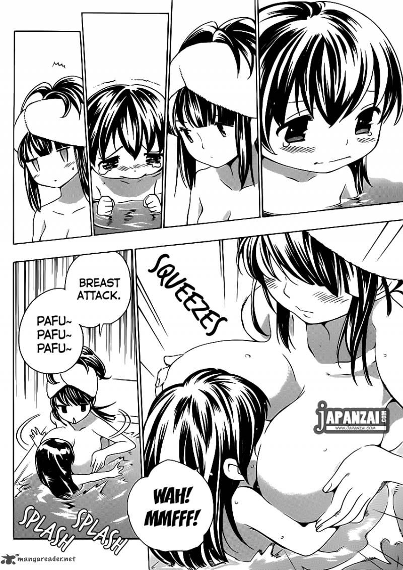 Papa No Iukoto O Kikinasai Takanashi No Hidamari 7 23