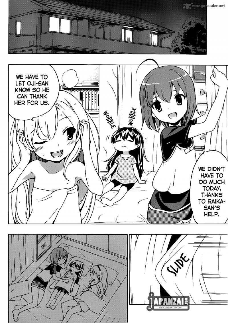 Papa No Iukoto O Kikinasai Takanashi No Hidamari 7 25
