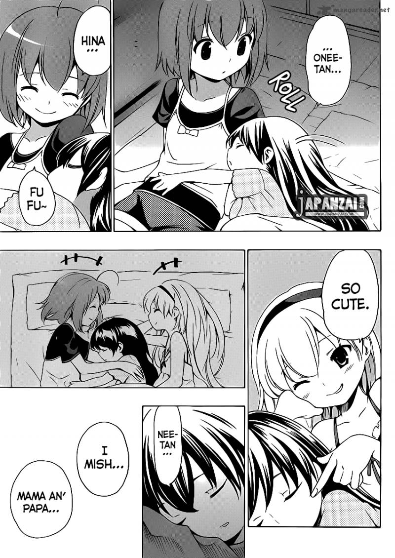 Papa No Iukoto O Kikinasai Takanashi No Hidamari 7 26