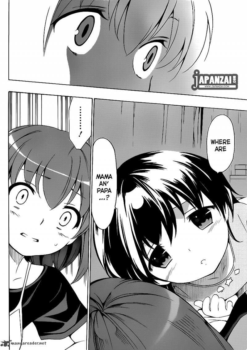 Papa No Iukoto O Kikinasai Takanashi No Hidamari 7 27
