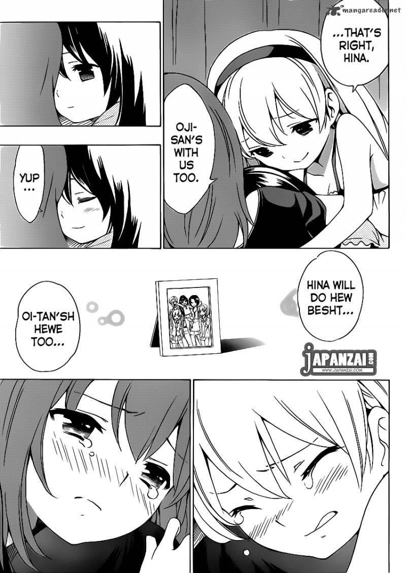 Papa No Iukoto O Kikinasai Takanashi No Hidamari 7 30