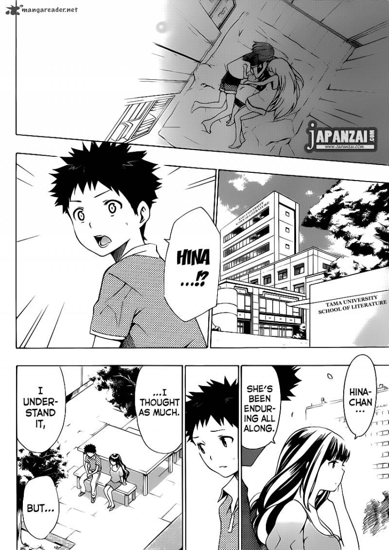 Papa No Iukoto O Kikinasai Takanashi No Hidamari 7 31