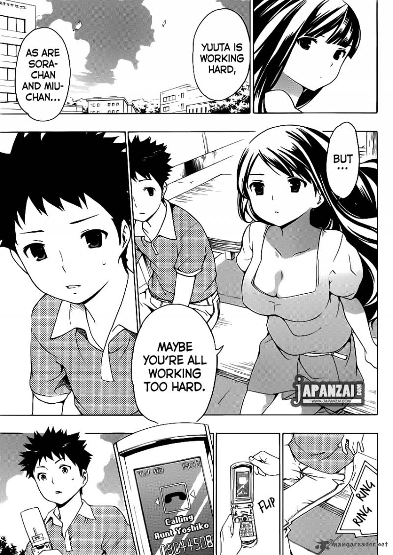 Papa No Iukoto O Kikinasai Takanashi No Hidamari 7 32