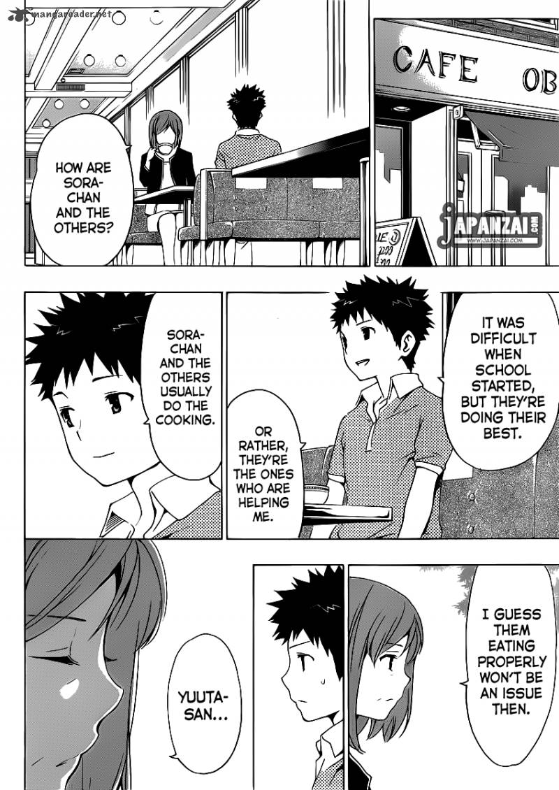 Papa No Iukoto O Kikinasai Takanashi No Hidamari 7 33