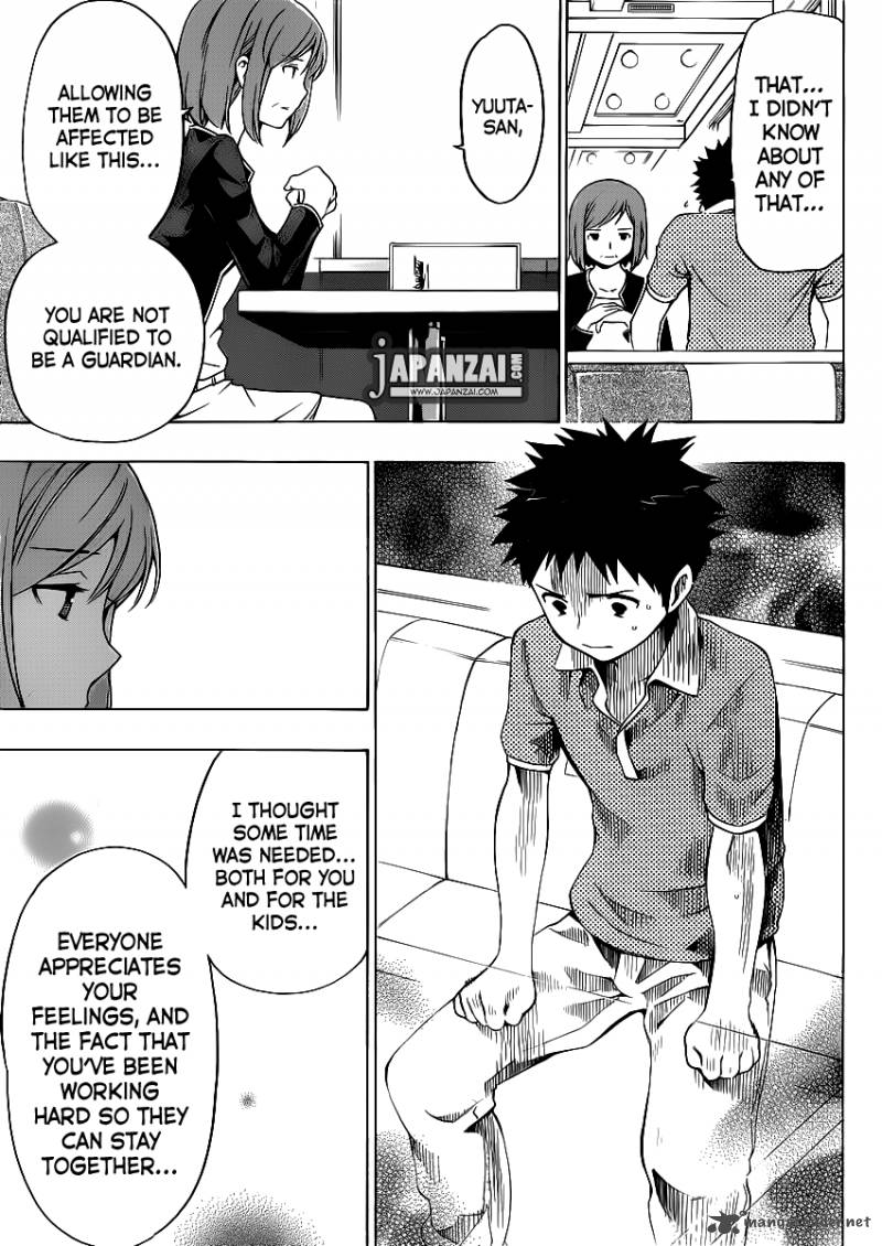 Papa No Iukoto O Kikinasai Takanashi No Hidamari 7 36