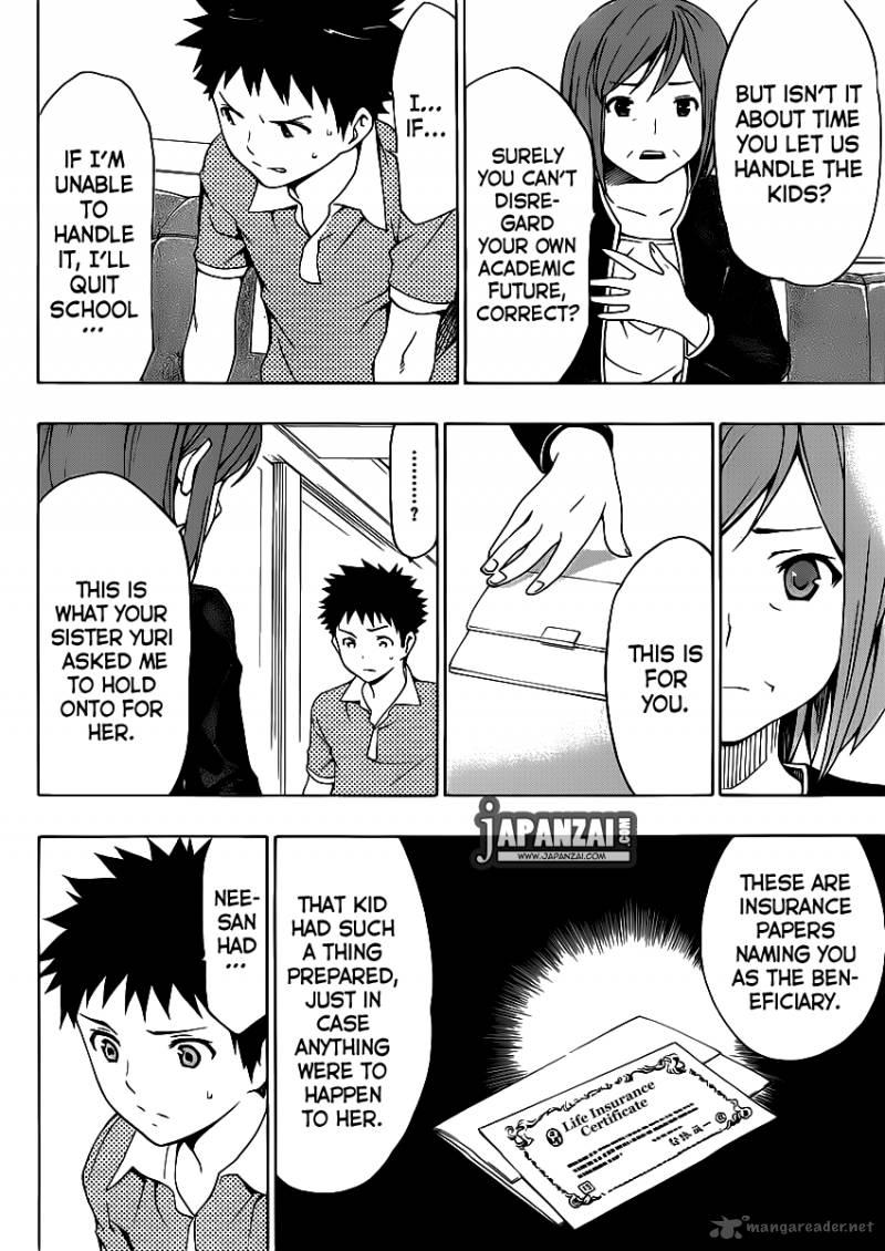 Papa No Iukoto O Kikinasai Takanashi No Hidamari 7 37