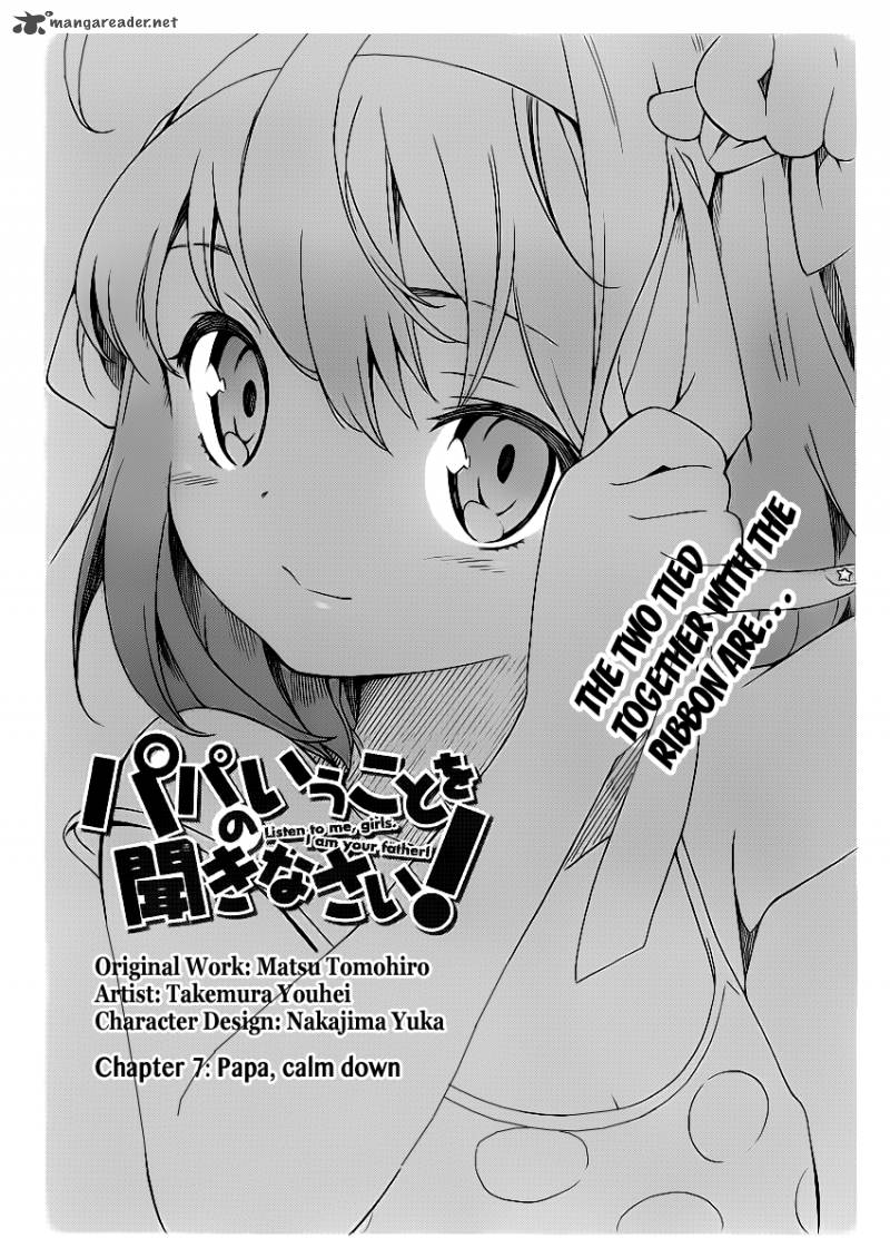 Papa No Iukoto O Kikinasai Takanashi No Hidamari 7 4