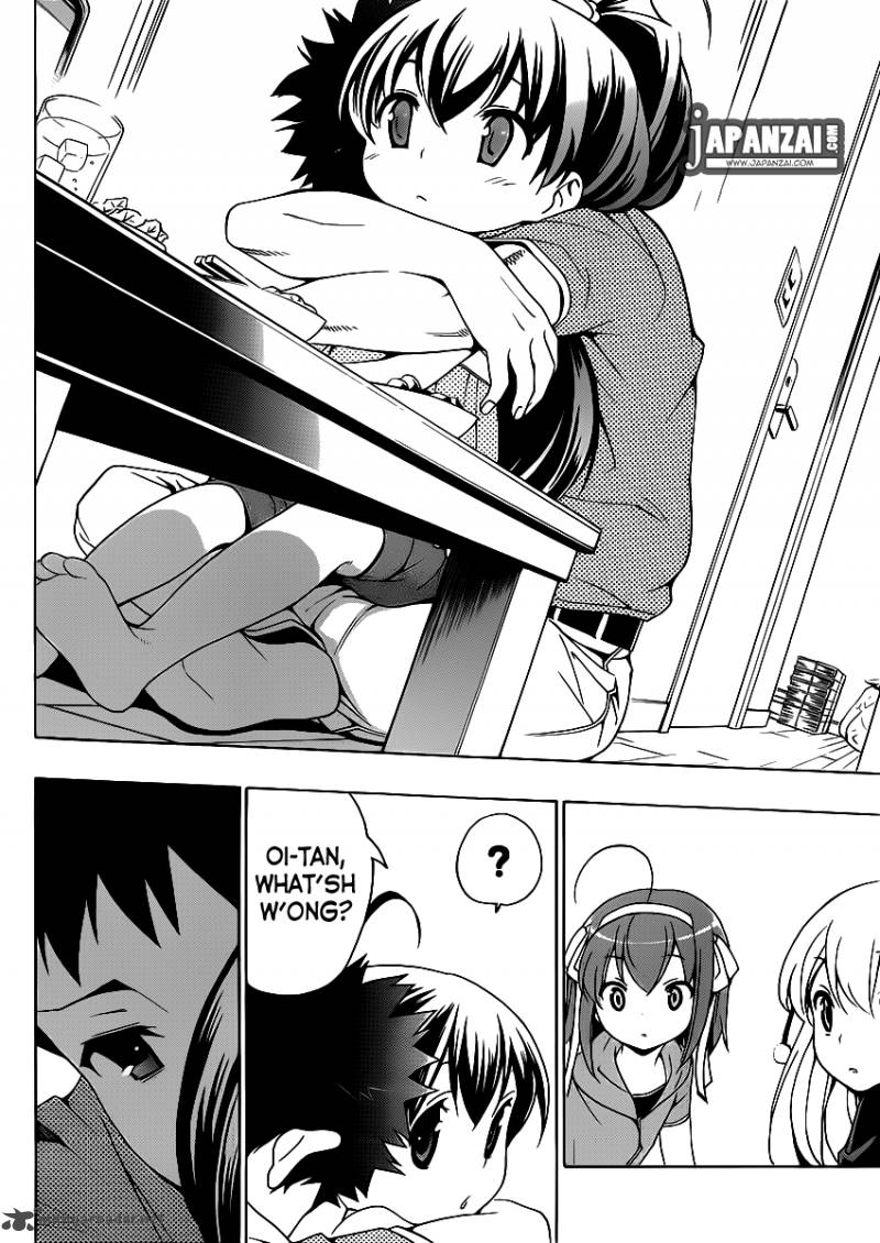 Papa No Iukoto O Kikinasai Takanashi No Hidamari 7 41
