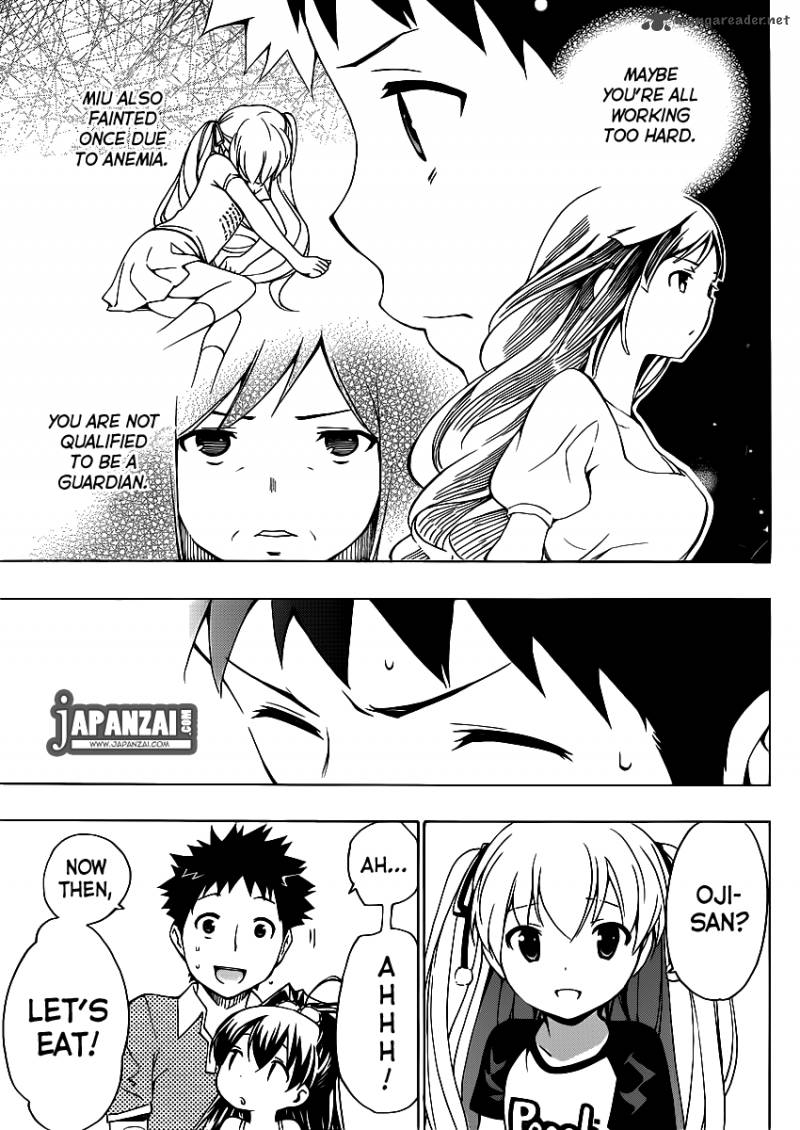 Papa No Iukoto O Kikinasai Takanashi No Hidamari 7 42