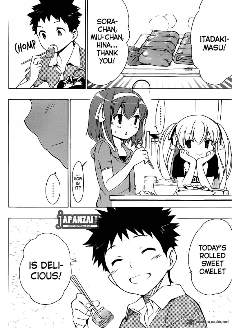 Papa No Iukoto O Kikinasai Takanashi No Hidamari 7 43