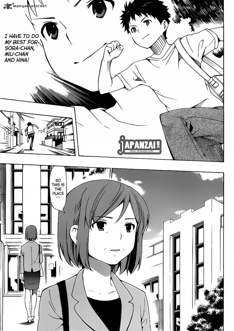 Papa No Iukoto O Kikinasai Takanashi No Hidamari 7 8