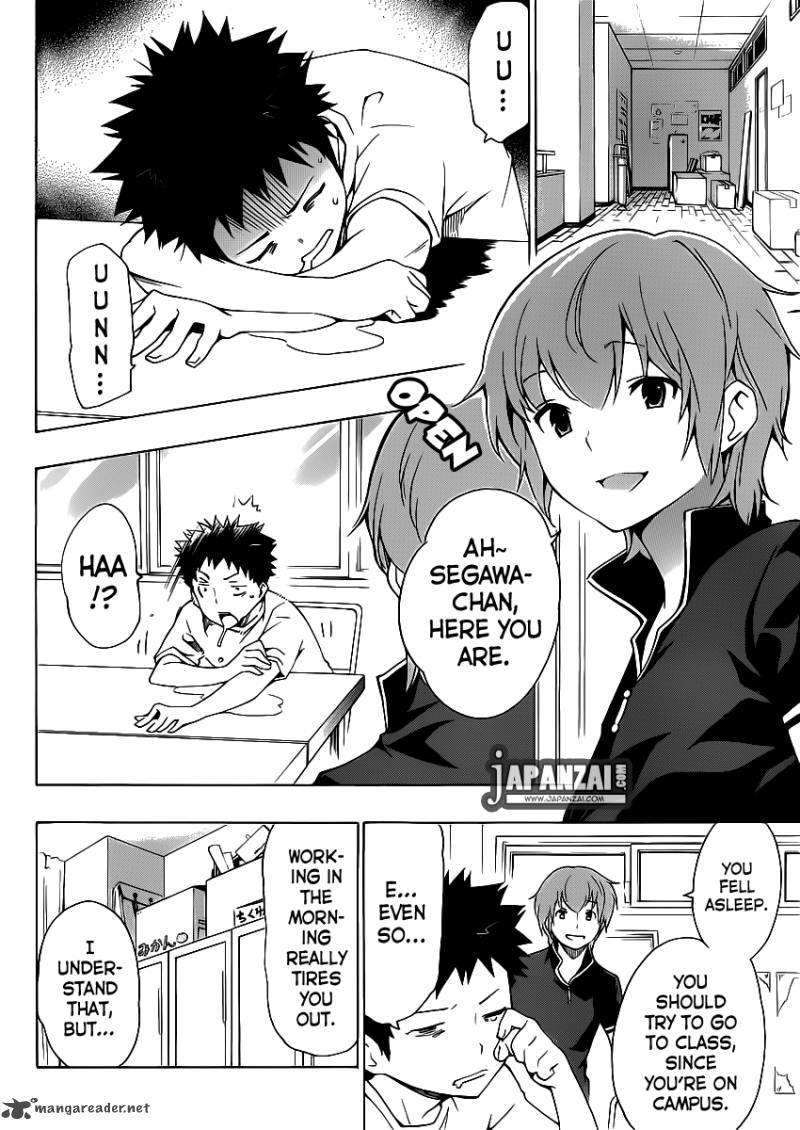 Papa No Iukoto O Kikinasai Takanashi No Hidamari 7 9