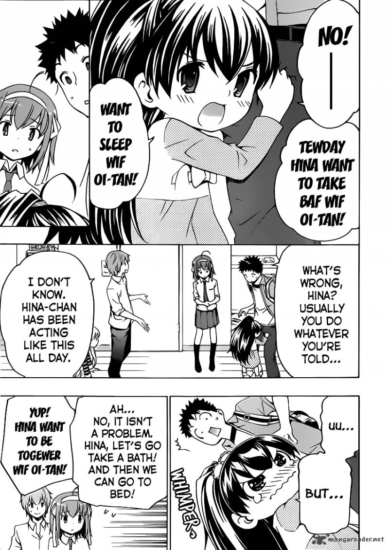 Papa No Iukoto O Kikinasai Takanashi No Hidamari 8 17
