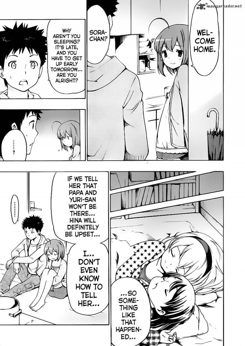Papa No Iukoto O Kikinasai Takanashi No Hidamari 9 27