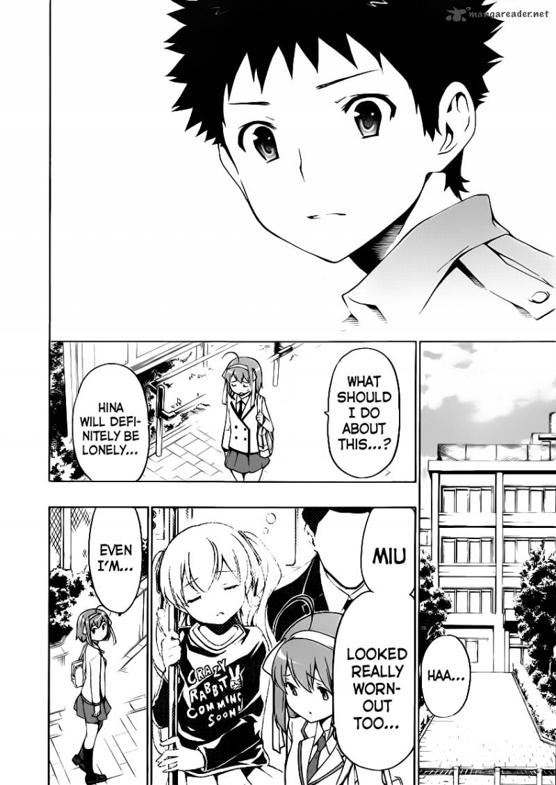 Papa No Iukoto O Kikinasai Takanashi No Hidamari 9 34