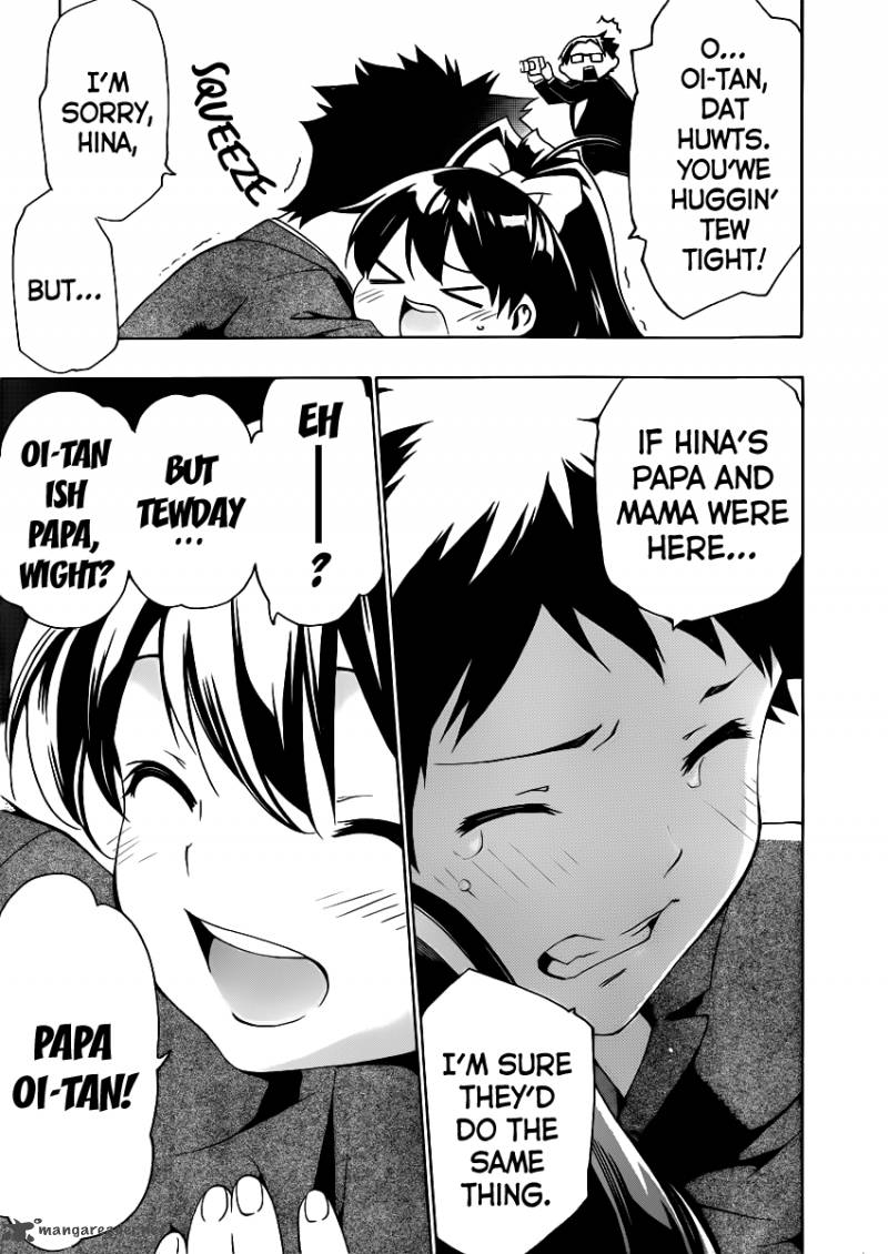 Papa No Iukoto O Kikinasai Takanashi No Hidamari 9 54