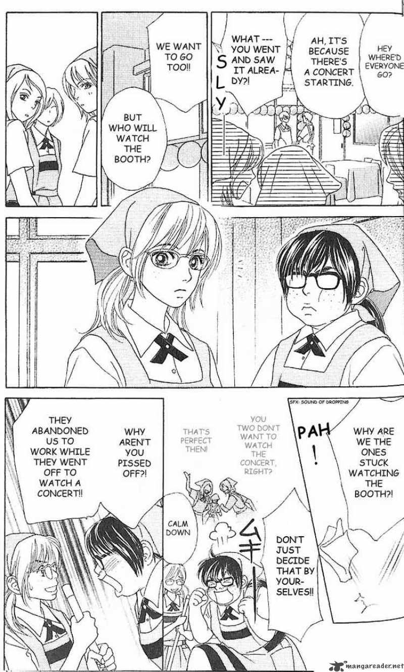 Papillon Hana To Chou 1 11