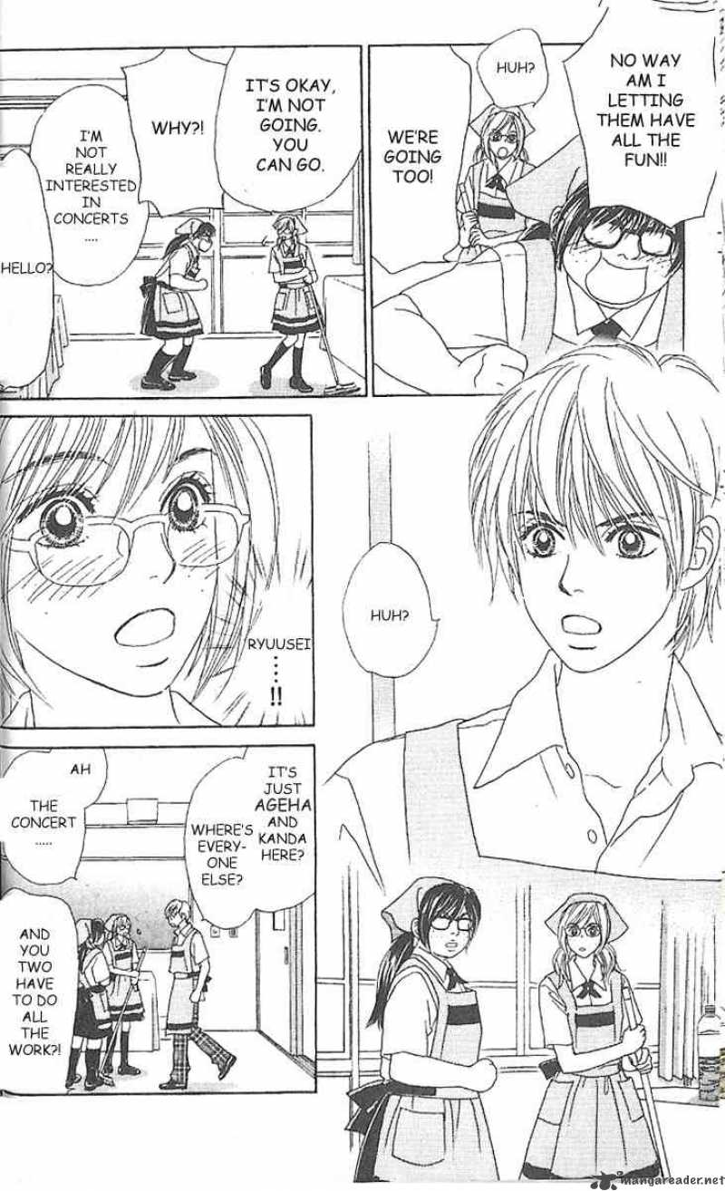 Papillon Hana To Chou 1 12