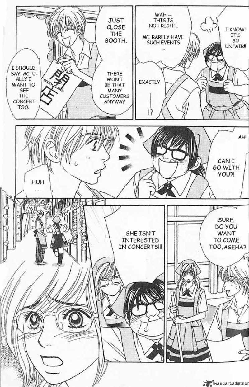 Papillon Hana To Chou 1 13