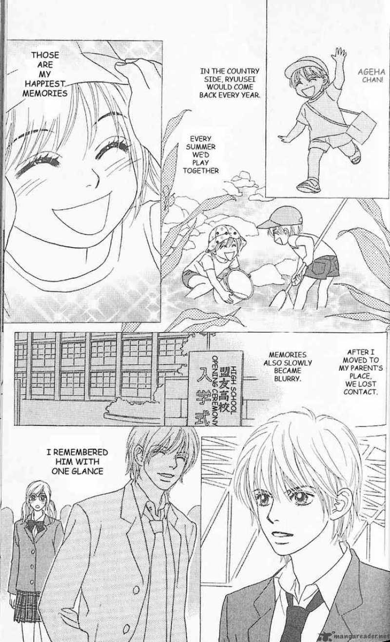 Papillon Hana To Chou 1 15