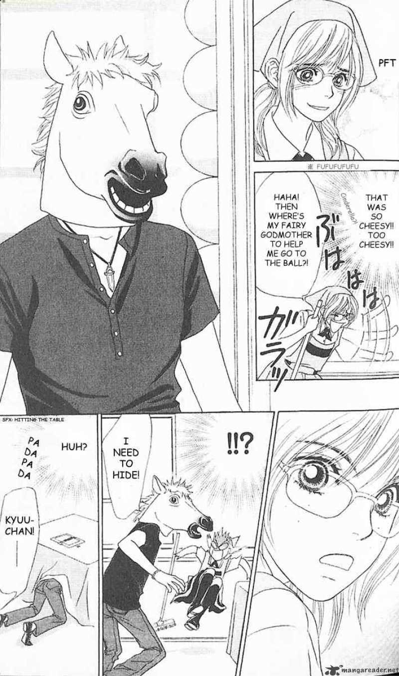 Papillon Hana To Chou 1 17
