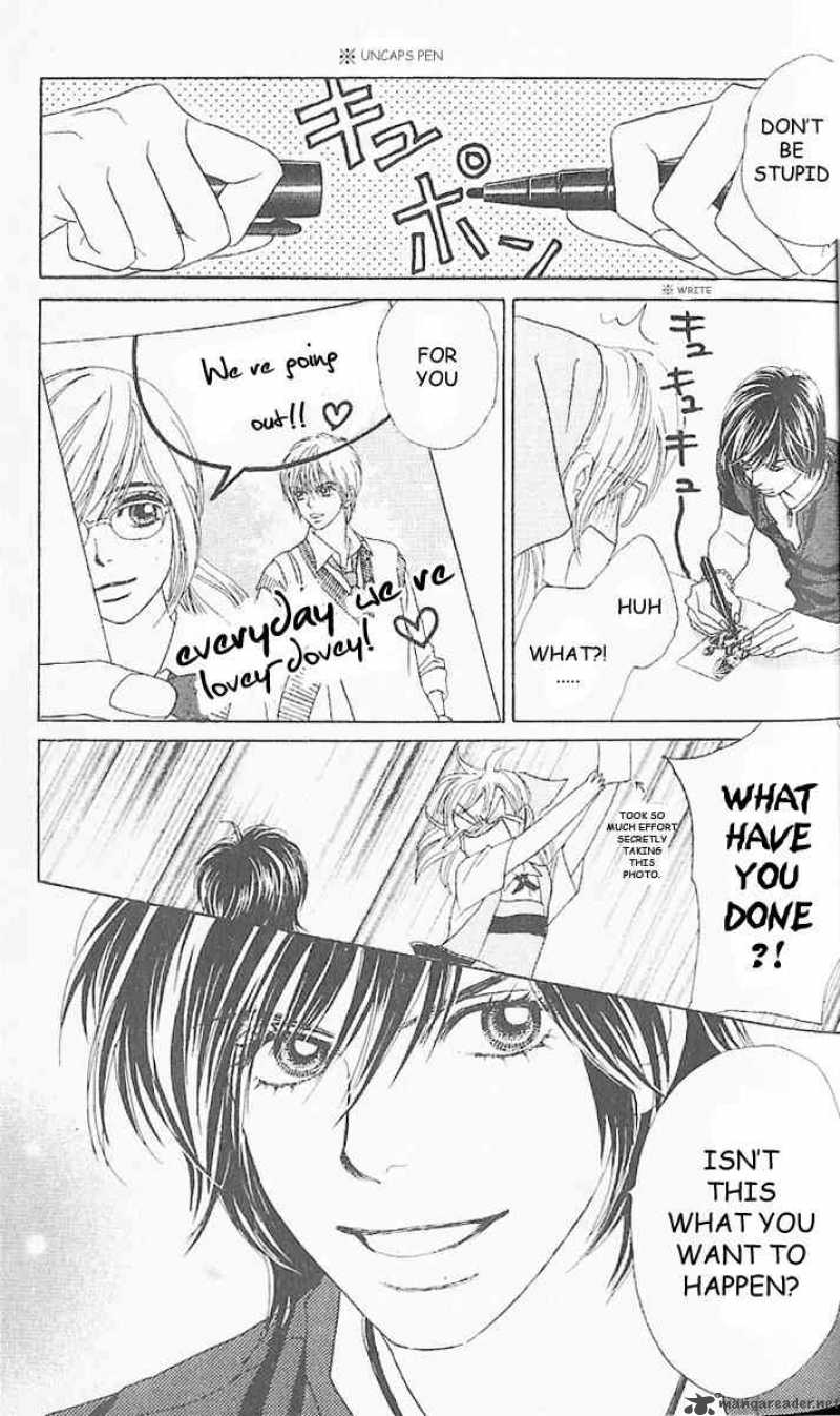 Papillon Hana To Chou 1 23