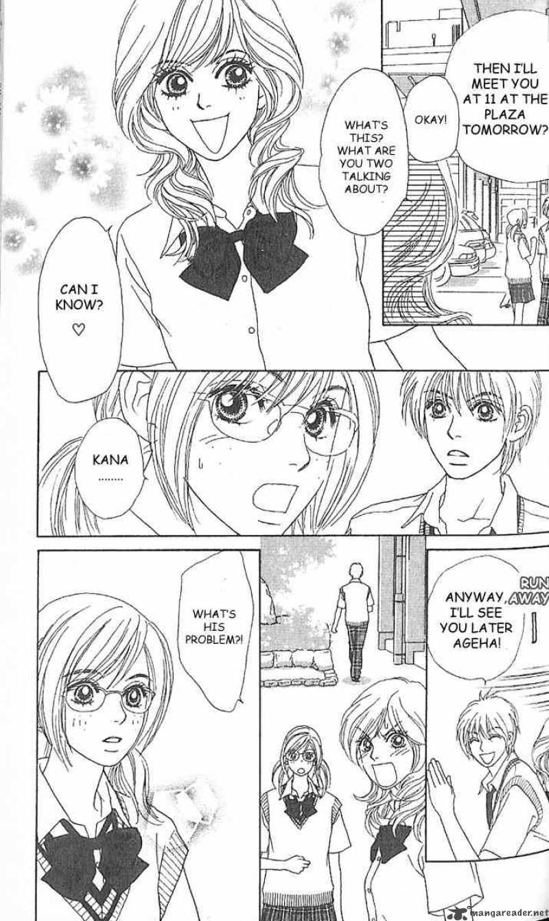 Papillon Hana To Chou 1 35