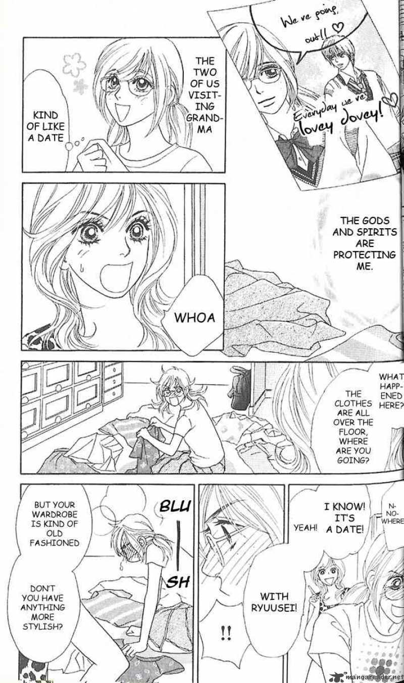 Papillon Hana To Chou 1 37