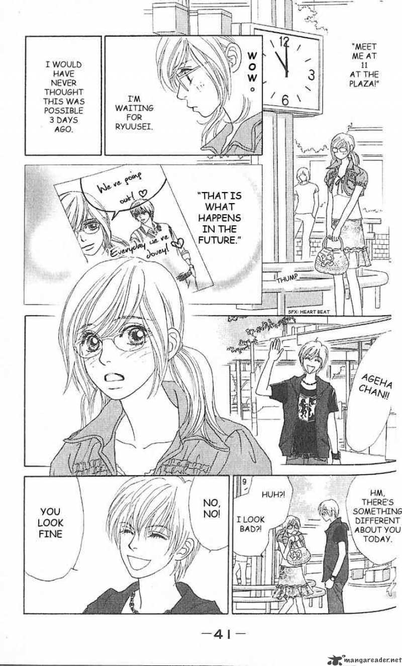 Papillon Hana To Chou 1 39