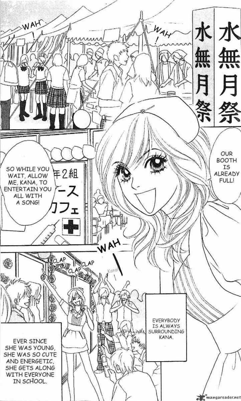 Papillon Hana To Chou 1 5