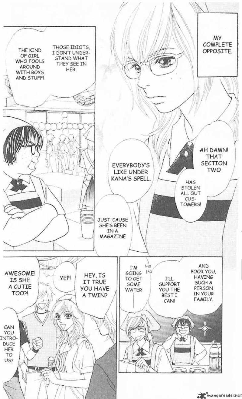 Papillon Hana To Chou 1 6