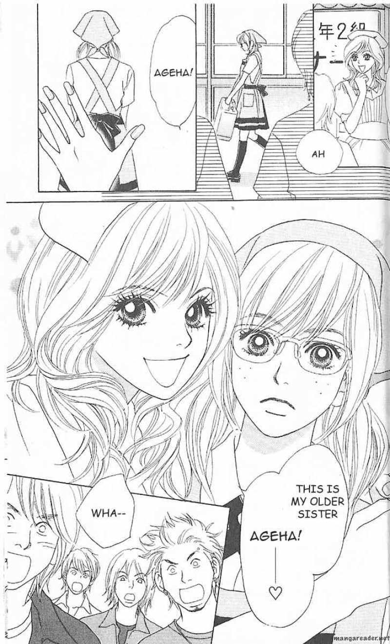 Papillon Hana To Chou 1 7