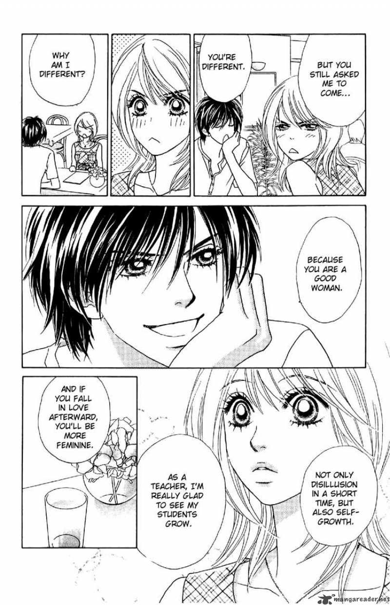 Papillon Hana To Chou 10 12