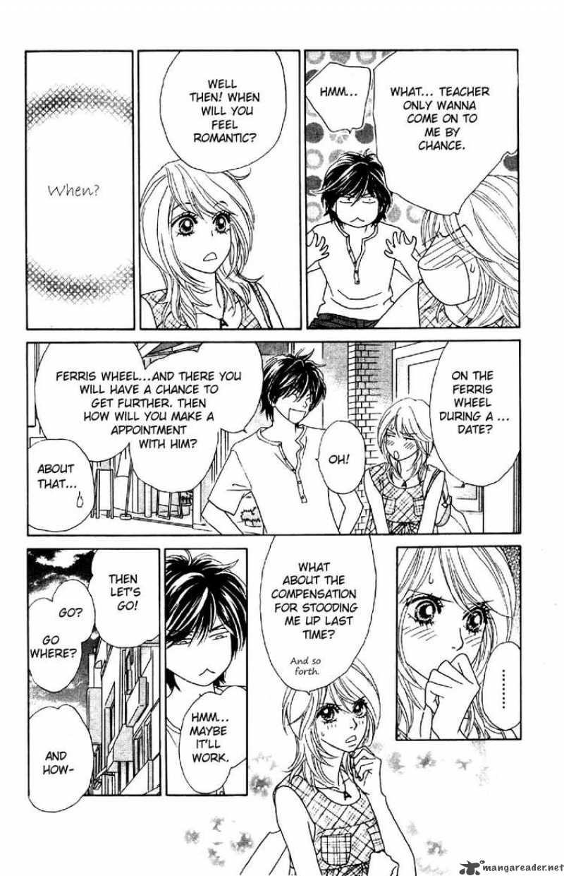 Papillon Hana To Chou 10 16