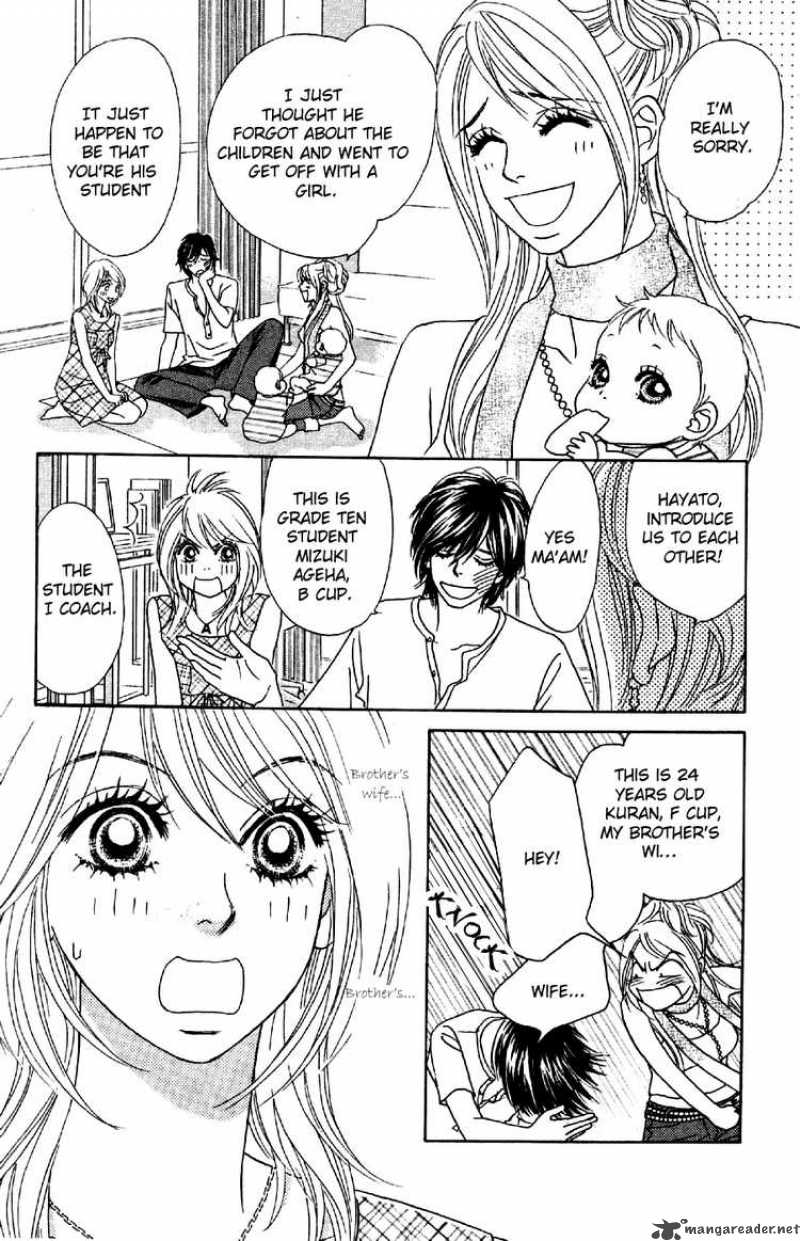 Papillon Hana To Chou 10 4