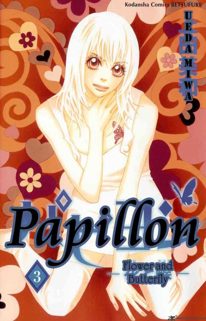 Papillon Hana To Chou 11 1