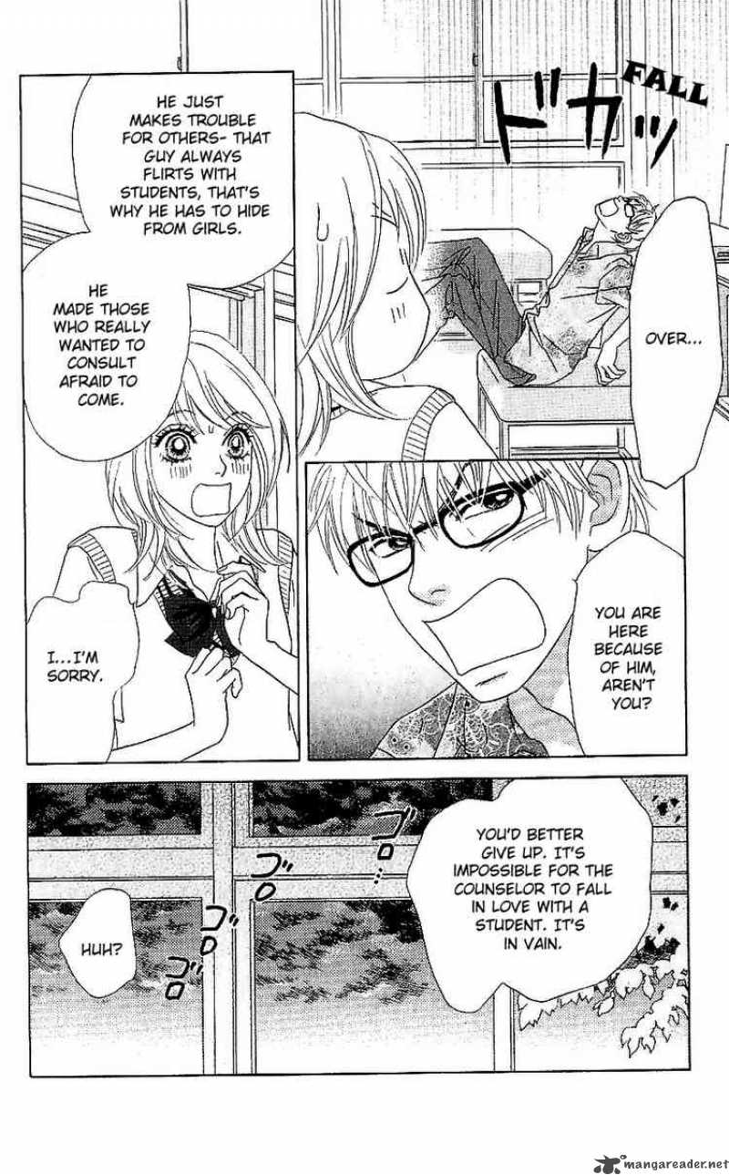 Papillon Hana To Chou 11 11