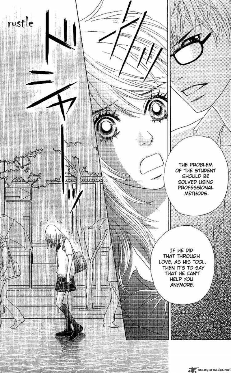 Papillon Hana To Chou 11 13