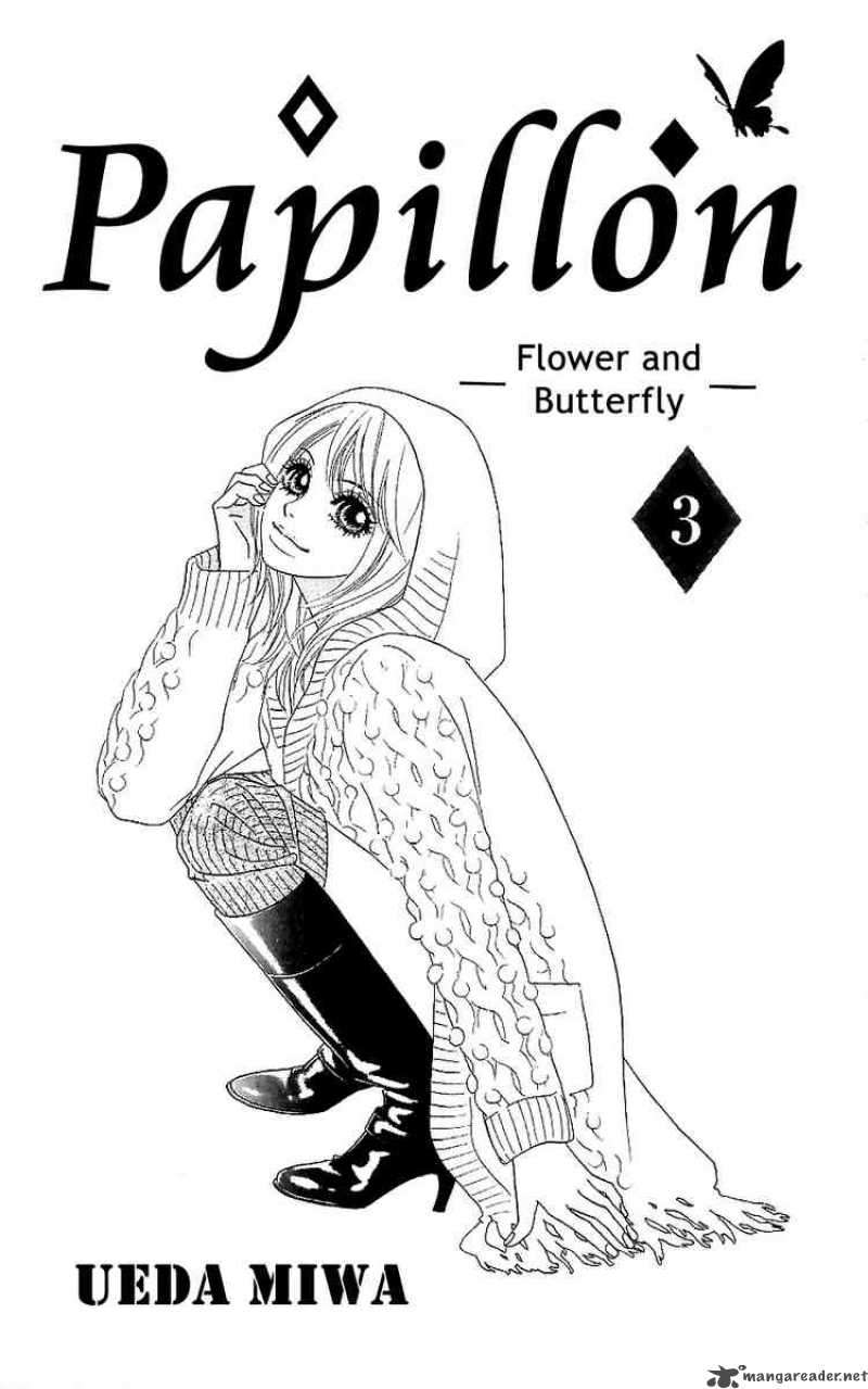 Papillon Hana To Chou 11 3