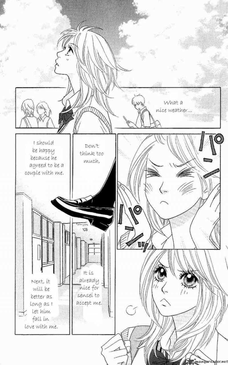 Papillon Hana To Chou 11 32