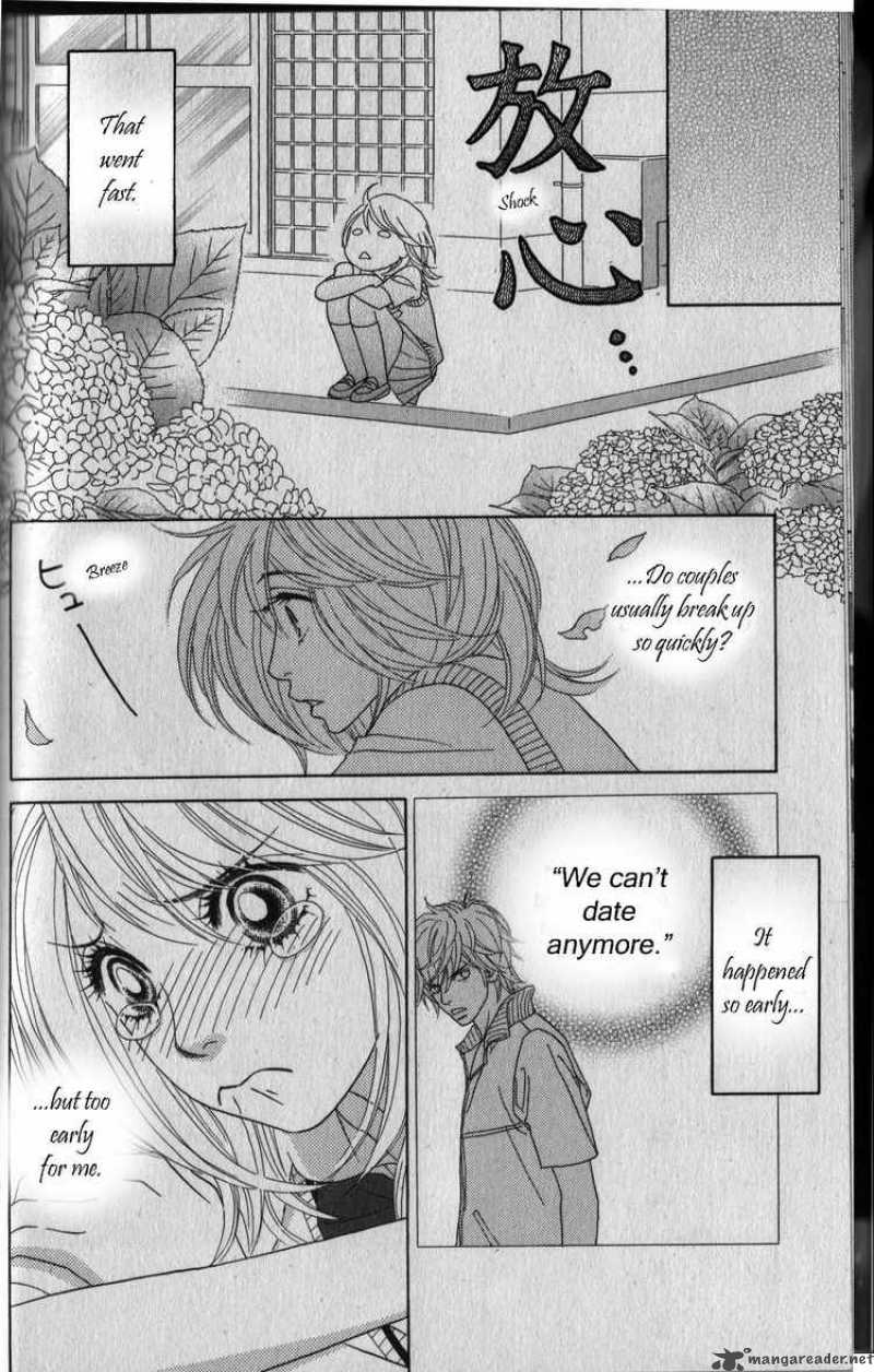 Papillon Hana To Chou 12 8