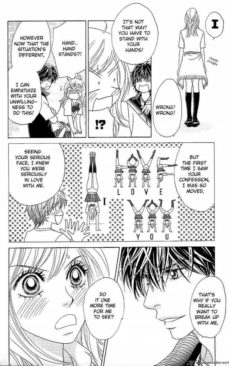 Papillon Hana To Chou 13 20