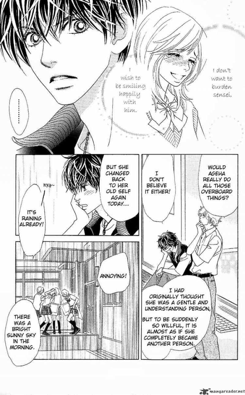 Papillon Hana To Chou 13 5