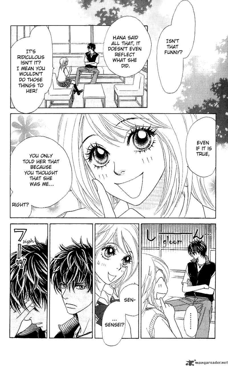 Papillon Hana To Chou 14 13