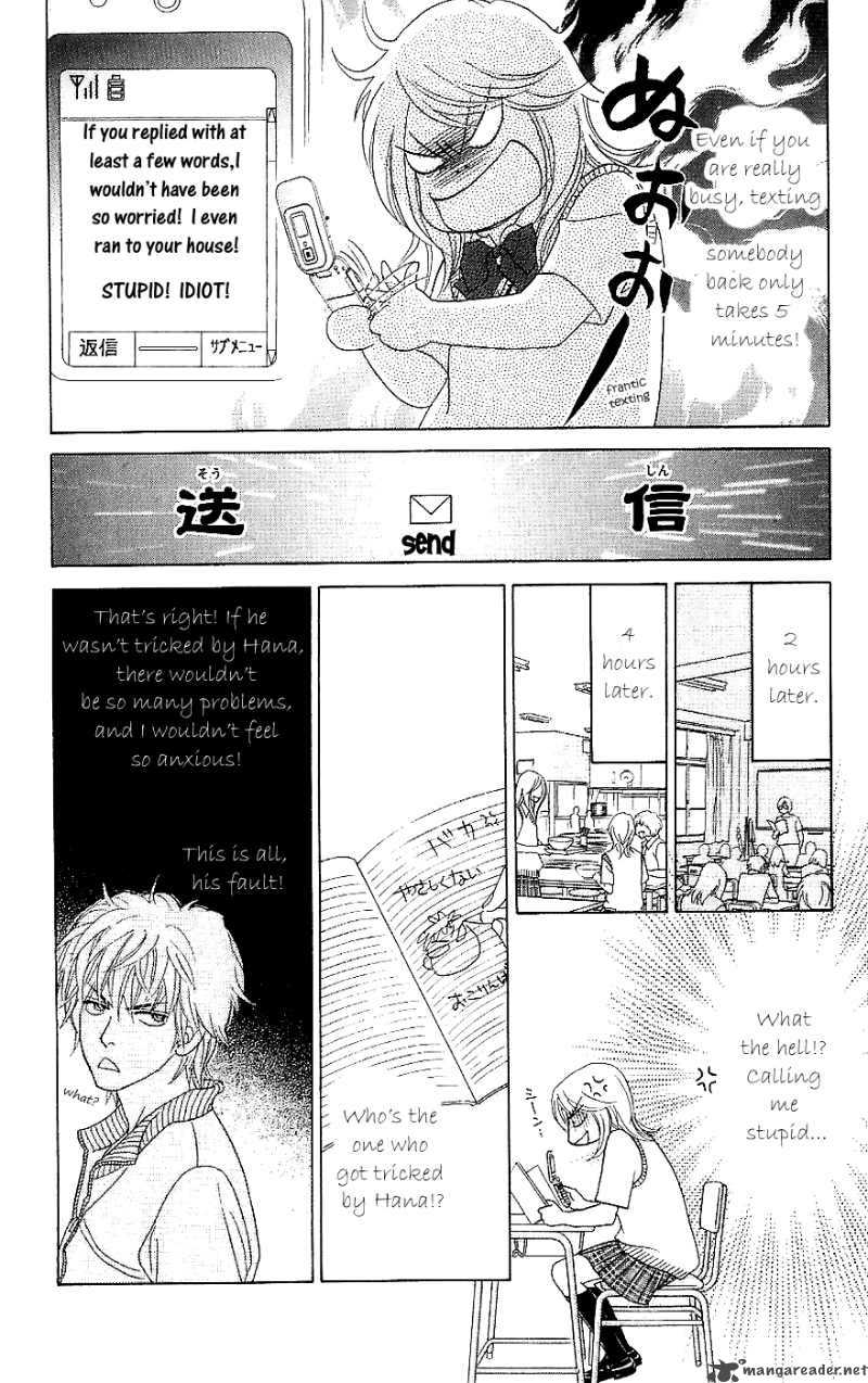 Papillon Hana To Chou 14 18