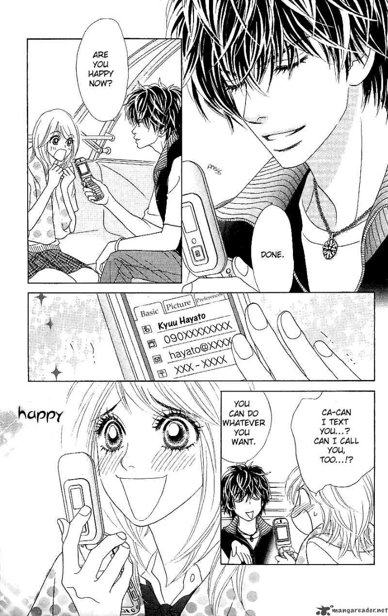 Papillon Hana To Chou 14 8